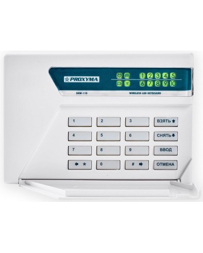 SKW-110. Клавиатура беспроводная для приборов S632 и S400. Проксима в Коврове