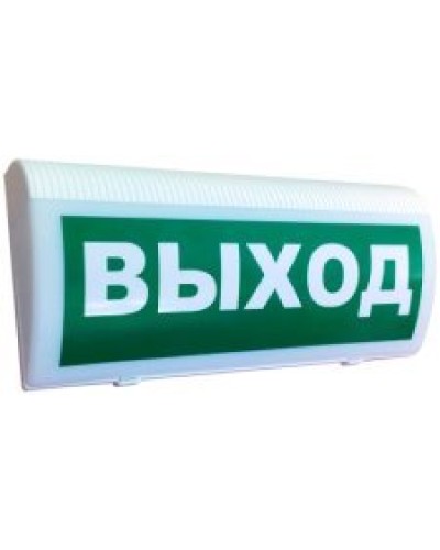 Трубач-Т-РК Выход. Оповещатель световой радиоканальный. Риэлта в Коврове