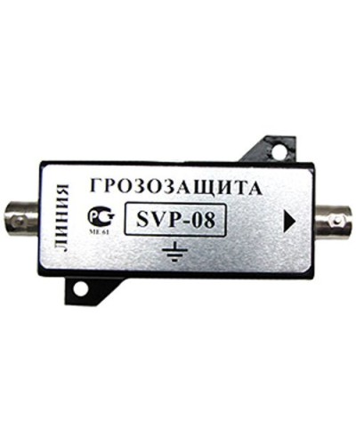 SVP-08. Устройство грозозащиты цепей видео. РУССБЫТ в Коврове