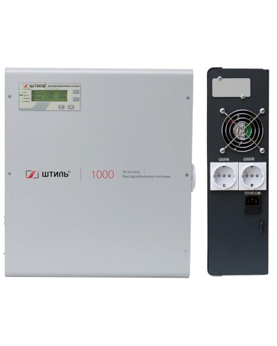 Штиль SW1000L. Источник бесперебойного питания. Штиль в Коврове