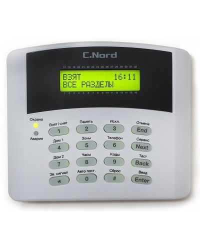 K16-LCD. Проводная клавиатура для контрольных панелей серии Норд, Hunter, Captain. Си-Норд в Коврове