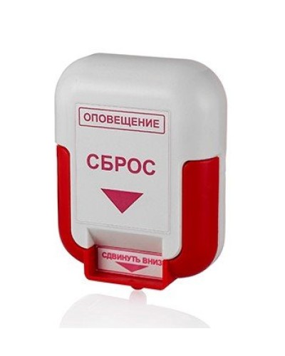 ЭДУ (Сброс). Элемент дистанционного управления. Системсервис в Коврове