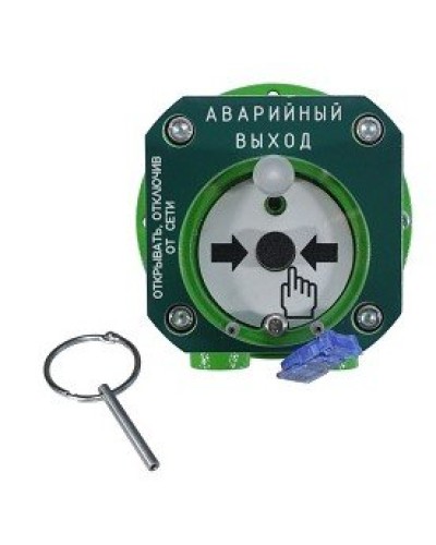 Спектрон-512-Exd-А-УДП-03-HART. Устройство дистанционного пуска взрывозащищенное. Спектрон НПО в Коврове