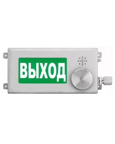 ТСЗВ-Exi-Н-Прометей-МИНИ 12-36В ВЫХОД. Оповещатель пожарный взрывозащищенный комбинированный. Спектрон НПО в Коврове