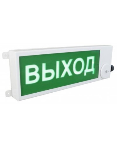 ТСВ-Exm-Н-Прометей 220В ВЫХОД. Оповещатель охранно-пожарный световой взрывозащищенный (табло). Спектрон НПО в Коврове