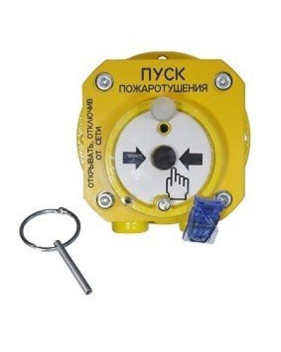 Спектрон-512-Exd-Н-УДП-01-HART. Устройство дистанционного пуска взрывозащищенное. Спектрон НПО в Коврове