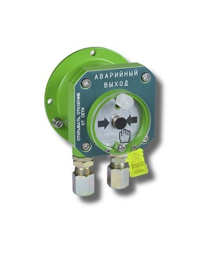 Спектрон-512-Exd-Н-УДП-03 Аварийный выход (цвет корпуса зеленый). Устройство дистанционного пуска взрывозащищенное. Спектрон НПО в Коврове