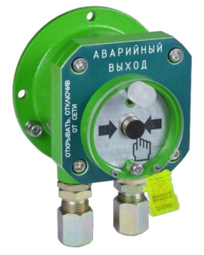 Спектрон-512-Exd-Н-УДП-03 исп.01. Извещатель пожарный ручной взрывозащищенный. Спектрон НПО в Коврове