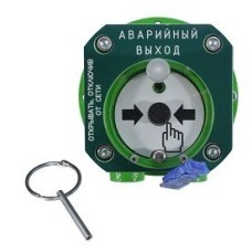 Спектрон-512-Exd-Н-УДП-03-HART. Устройство дистанционного пуска взрывозащищенное. Спектрон НПО