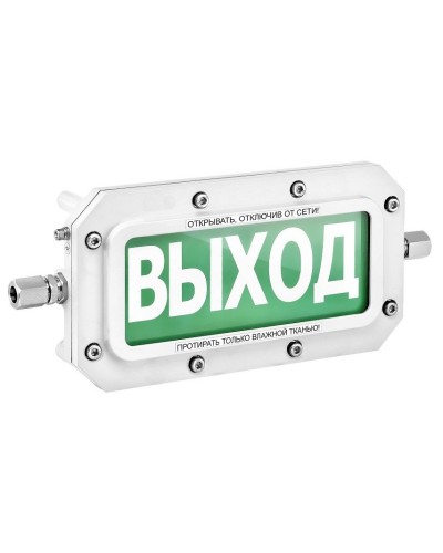 ТСВ-Exd-А-Прометей 12-36В ПОЖАР. Оповещатель охранно-пожарный световой взрывозащищенный (табло). Спектрон НПО в Коврове