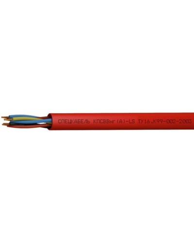 КПСВВнг(А)-LS 1х2х0,75 (Спецкабель). Кабель для систем пожарной и охранной сигнализации, с пониженным дымо- и газовыделением. Спецкабель в Коврове