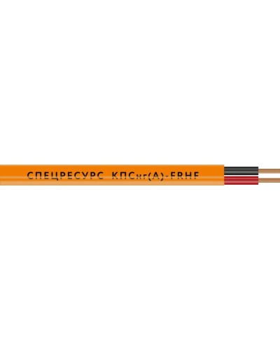 КПСнг(А)-FRHF 1х2х0,75 (1220) (Спецресурс). Кабель для систем ОПС и СОУЭ огнестойкий, безгалогенный, неэкранированный. Спецресурс в Коврове
