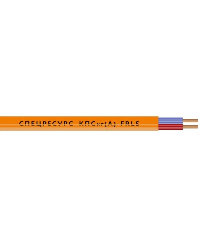 КПСнг(А)-FRLS 2х2х0,75 (1258) (Спецресурс). Кабель для систем ОПС и СОУЭ огнестойкий, низкодымный, неэкранированный. Спецресурс в Коврове