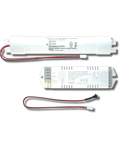 Аварийный блок CONVERSION KIT TM K-303 (6501000040). Аварийный блок. Световые технологии в Коврове