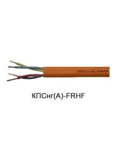 КПСнг(А)-FRHF 2х2х0,2 (Технокабель-НН). Кабель для систем ОПС и СОУЭ огнестойкий, не поддерживающий горения, неэкранированный. Технокабель-НН в Коврове