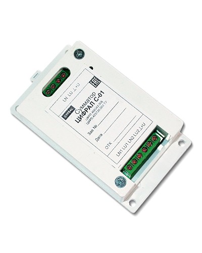 Цифрал С-01 ЦФРЛ.468343.008. Сумматор. Цифрал в Коврове