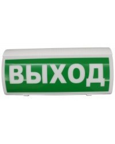 ВОСХОД-Р Выход. Оповещатель охранно-пожарный световой радиоканальный. Версет в Коврове