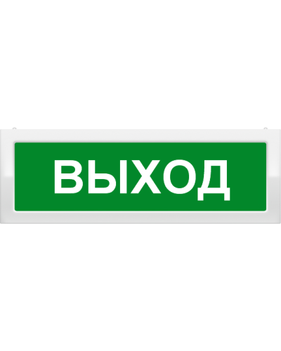 Молния-2-12 Выход. Оповещатель охранно-пожарный световой (табло). ВИСТЛ в Коврове